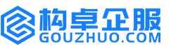 吉安华冉商标注册